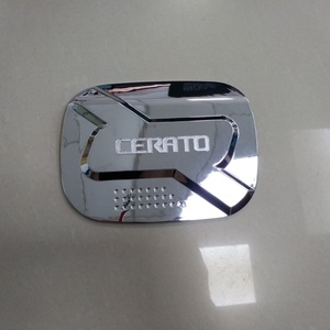 Nouvelle conception de couvercle de réservoir de carburant chromé pour Kia Cerato 2019 - Product Image 2