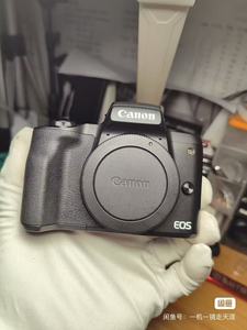Cámara <span class=keywords><strong>EOS</strong></span> <span class=keywords><strong>M50</strong></span> Original de Canon de Segunda Mano, Cámara Digital Profesional DSLR con Batería y Cargador - Product Image 2