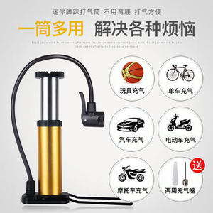 Pompe à pied pour vélo Yueli, mini, haute pression, en aluminium, portable, pour vélo et ballon de basket - Product Image 3