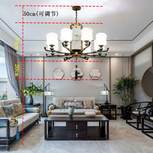 โคมไฟระย้าสไตล์จีนทรงกลม ขั้วหลอด E27 หลอดไส้ 6 8 10 หัว สำหรับตกแต่งห้องนั่งเล่นในบ้านพักตากอากาศ - Product Image 3