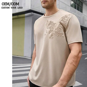 เสื้อยืดคอกลมผ้าฝ้ายพิมพ์ลายนูนสำหรับผู้ชายเสื้อยืดไหล่ตกไซส์ใหญ่พิเศษ - Product Image 1