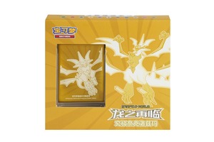 YZ 100% Original Dragon's Return Poke Moned Art Card Gift BoxHigh Quality Tcg Chinese Simplified Pokemoned <span class=keywords><strong>Base</strong></span> <span class=keywords><strong>Set</strong></span> Wholesale - Product Image 5