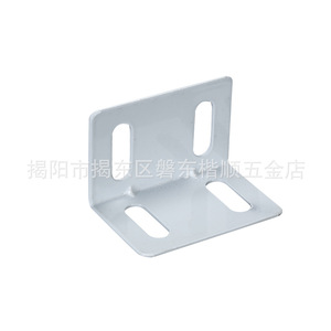 Kai Shun <b>White</b> Upholstered Bed Corner <b>Bracket</b> 4 Hole Furniture Hardware Connector Support <b>Bracket</b> - Product Image 5