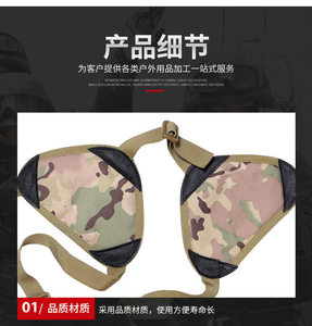 बाहरी छुपा ले कंधे समायोज्य अंडरआर्म होल्स्टर पोर्टेबल छोटे नायलॉन पाउच शिविर यात्रा बैग - Product Image 3