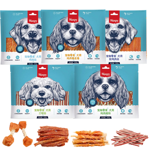 Wanpy Pet Snack <span class=keywords><strong>Dog</strong></span> <span class=keywords><strong>Chicken</strong></span> Rolls Pet Snacks <span class=keywords><strong>Dog</strong></span> <span class=keywords><strong>Treats</strong></span> 400g - Product Image 2