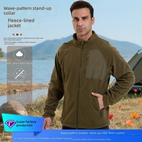 Veste polaire sportive pour homme à col montant, motif uni, pour sports d'extérieur automne/hiver, avec doublure thermique et hardshell