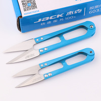 Jack ciseaux en acier inoxydable coupe de fil à la main vêtements cisailles tailleur ciseaux ménage fil ciseaux outils de couture