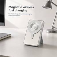 Batterie externe sans fil 3-en-1 15W en alliage d'aluminium avec écran TFT, magnétique et prise intégrée pour téléphones et montres