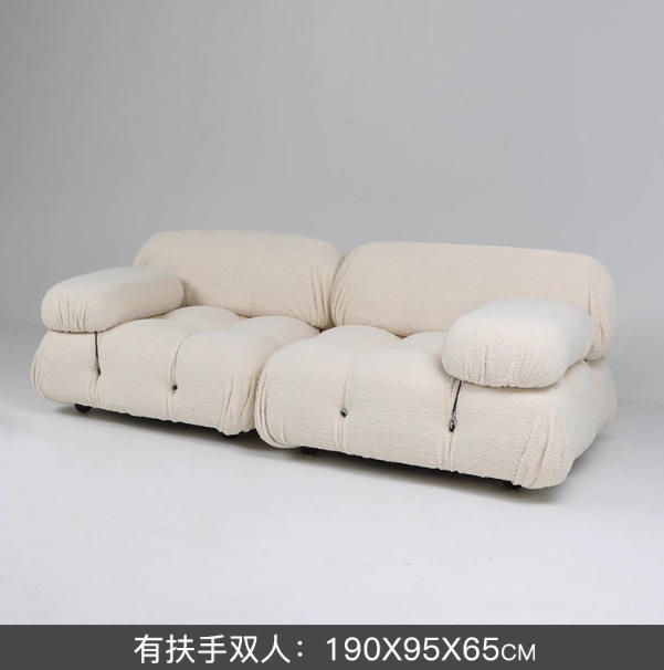 Double armrests - double seat (190*95*65cm)
