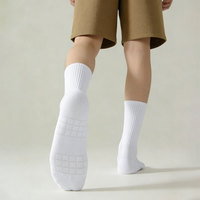 Chaussettes de sport pour hommes avec logo personnalisé, chaussettes de basket-ball en coton tricoté, absorbant la transpiration, antidérapantes, compression de la cheville, athlétiques, OEM