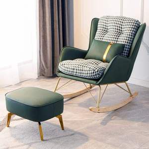 Fauteuil <span class=keywords><strong>à</strong></span> <span class=keywords><strong>bascule</strong></span> moderne avec repose-pieds en cuir et tissu pied-de-poule, ensemble de fauteuils <span class=keywords><strong>à</strong></span> <span class=keywords><strong>bascule</strong></span> pour salon - Product Image 2