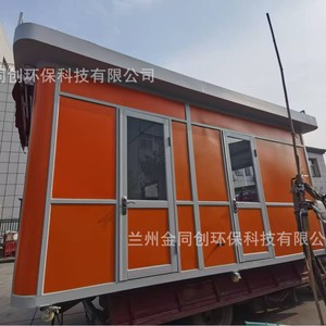 Food Truck Extérieur 4,8m en Acier Inoxydable avec Alimentation Intégrée, Montage Facile - Product Image 1