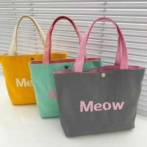 Sacs fourre-tout en toile de coton pour filles, double couleur, nouveau design, sac à main pour femmes, broderie logo, sac de voyage, sac de plage pour femmes - Product Image 3