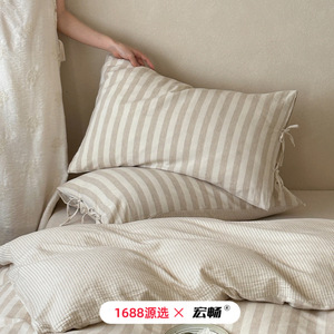 1688 - Product Image 2