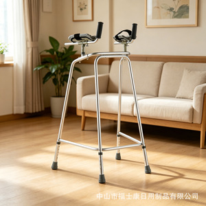 Aide à la marche fixe avec support pour les avant-bras, cadre en alliage d'aluminium, cinq niveaux réglables pour personnes âgées et handicapées - Product Image 2