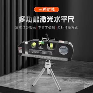 Niveau laser Fixta Pro 3 15cm avec trépied pour la construction et la mesure en décoration - Product Image 2