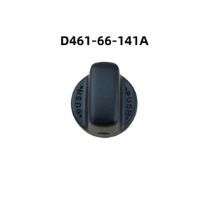 Interruptor de encendido Mazda D6Y1-76-142 D461-66-141A tipo botón con cable para Mazda 6 3 2 CX-7 - Product Image 2