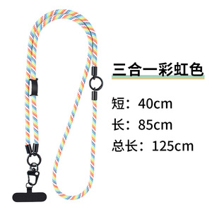 Accesorios Personalizados para Teléfonos Móviles y Smartphones, Correa de Hombro, Cadena, Cuerda, Clip, Cordón de Nylon con Logotipo Personalizado - Product Image 4