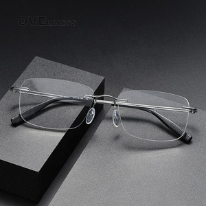 Montura de gafas de titanio puro 2024 para hombres y mujeres, monturas de gafas cuadradas sin montura para hombre y mujer, gafas completas coreanas - Product Image 1