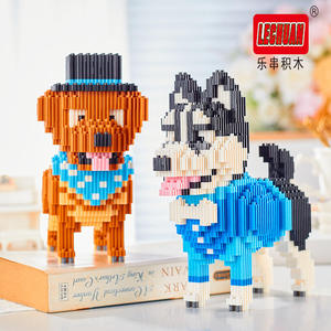 Nouveautés : Blocs de Construction Miniatures Husky Corgi <span class=keywords><strong>Linkgo</strong></span>, Puzzle en Plastique, Modèle 3D, Jouets Animaux Chiens pour Enfants, Cadeau - Product Image 4