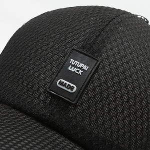 Gorra de béisbol con protección solar de ala extendida de verano, sombrilla para exteriores para hombres, gorra de red de pesca de ocio, sombrero transpirable de tela fina - Product Image 3