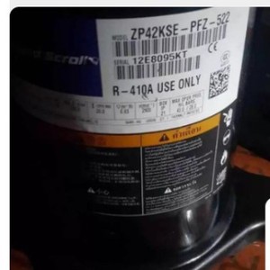 คอมเพรสเซอร์โคปแลนด์สโครล รุ่น ZP42KSE-PFZ-522 24 โวลต์ ใช้กับสารทำความเย็น R-410A เท่านั้น - Product Image 1