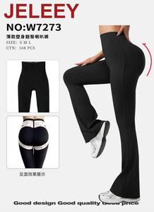 JELEEEY Pantaloni Yoga a Vita Alta a Gamba Larga Tinta Unita, Lunghezza Intera, Vita Elastica, Controllo Pancia, Modellanti, Abbigliamento Sportivo Donna - Product Image 1