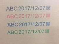 Codeur à jet d'encre de machine d'impression de date d'expiration pour le verre de bouteille d'animal familier de sachet de sac en plastique