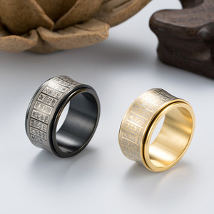 Retro <b>titanium</b> steel ethnic style religious seal script golden mantra rotating <b>ring</b> Chinese style stainless steel <b>ring</b> - Product Image 2