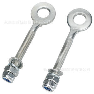 Tendeur de chaîne réglable en acier zingué avec boulon à œil pour moto et VTT, pièce de réparation 15 mm - Product Image 1