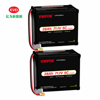 Stok Besar Baterai Lipo 28000mAh 18S 71.1V 10C untuk Drone RC, Paket Baterai FPV, Isi Ulang UAV, Mobil/Helikopter, Bertenaga dan Tahan Lama