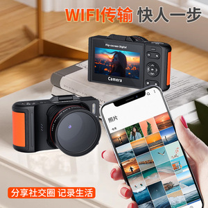 Digital Camera With Flip Screen 4K Ultra HD 3 Inch Display 18X Digital Zoom For Travel And Selfies - Product Image 2
