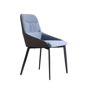 Ensemble de 4 chaises de salle <span class=keywords><strong>à</strong></span> manger CJ-383E, chaises de salon, chaises de restaurant, pieds en métal, rembourrage pour <span class=keywords><strong>appartement</strong></span>, villa - Product Image 6