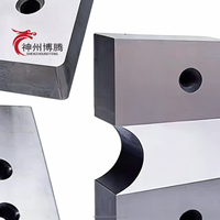 Lame de cisaille à barre, couteau de coupe de qualité supérieure, style personnalisable, vente directe d'usine