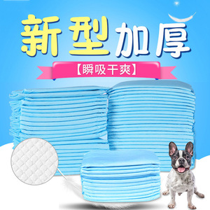 Tapis absorbants pour animaux, couches pour chiens, fournitures pour animaux de compagnie, couches jetables épaissies, tapis d'apprentissage, tapis imperméables, vente en gros en gros volume - Product Image 3