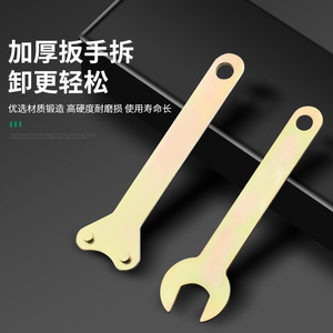 Adaptador de taladro eléctrico Baolian a amoladora angular, cabezal convertidor de acero inoxidable para taladro de impacto y uso de corte - Product Image 4