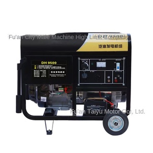Générateur d'essence à démarrage et arrêt automatiques, télécommandé, 110V/220V/230V, triphasé, 300W, moteur 4 temps, 190cc, 50/60Hz, réservoir de carburant de 10-20L - Product Image 4