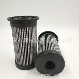 Elemento de Filtro de Aceite Hidráulico 6692337 para Cargadora Bobcat, Tamaño Estándar, Material de Celulosa - Product Image 2