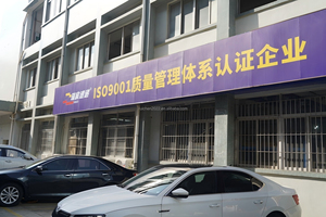 <span class=keywords><strong>Suivi</strong></span> des <span class=keywords><strong>colis</strong></span> internationaux en circuit fermé depuis la <span class=keywords><strong>Chine</strong></span>, service <span class=keywords><strong>de</strong></span> consolidation vers un agent maritime mondial - Product Image 2