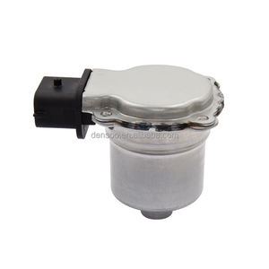 4539063001 305730606R AE8P7C604AB AE8P7C604AA Actuador de embrague para Smart 453 Ford Fiesta Focus B-Max Dacia Duster <span class=keywords><strong>Renault</strong></span> <span class=keywords><strong>Megane</strong></span> - Product Image 2