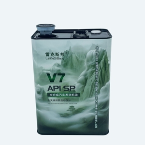 Bidon métallique carré durable de 4 L avec revêtement anti-corrosion pour huile moteur - Product Image 3