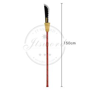 ดาบมุราคุโมกิริ ไวท์เบียร์ด จากอนิเมะวันพีซ ทำจากไม้ - Product Image 6