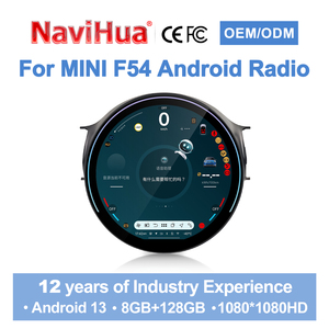 ชุดอัพเกรดหน้าจอสัมผัสระบบมัลติมีเดีย Navihua ขนาด 12 นิ้ว ระบบ Android รองรับ CarPlay และ GPS สำหรับรถยนต์ BMW MINI รุ่น F54 F55 F56 F60 ระบบ NBT EVO - Product Image 6
