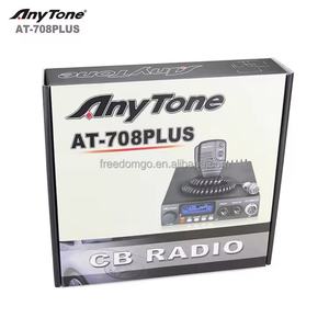 Radios CB ANYTONE 708 PLUS Radios mobiles 12 bandes 27 MHz Longue portée VHF 25W UHF 20W IPX-1 Résistant à l'eau Batterie 1500-2000mAh - Product Image 3
