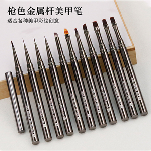 Pinceau de luxe pour nail art ombré, manche métallique, stylo de précision long pour rayures, pinceau ombré pour ongles à poils ovales pour dégradé et mélange - Product Image 1