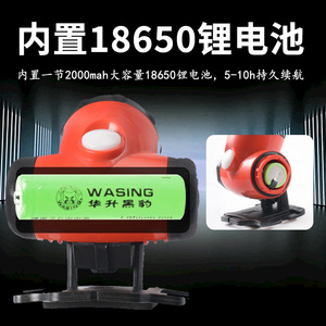 Linterna Frontal LED Recargable, Ligera e Impermeable para Camping, Caza y Actividades al Aire Libre - Product Image 3