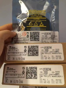 BOM调配专家 主营业务 IC集成电路 电子元件 MOS管 ATTINY85-20PU 现货 - Product Image 6