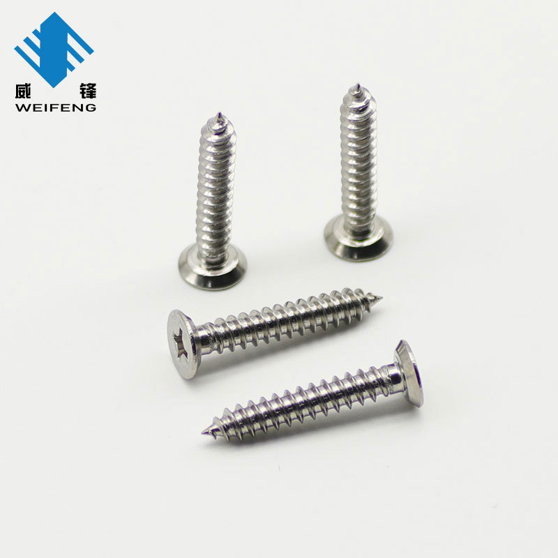 Drywall Screws Self Tapping Screws Hardened