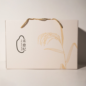 Manufacturer Wholesale Custom Cardboard <strong>Carton</strong> Mailer Moving Shipping <strong>Corrugated</strong> Rice Vegetable Gift <strong>Boxes</strong> with Handle - Product Image 3