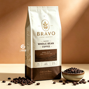 Custom Printed Box Bottom Coffee <b>Bean</b> Packaging <b>Bags</b> with Valve | Aluminum Foil Zipper Packaging for Coffee <b>Beans</b> Nuts Snacks - Product Image 4